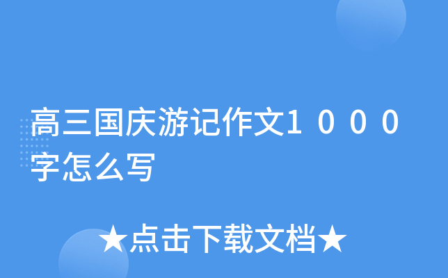 cӛ1000ô