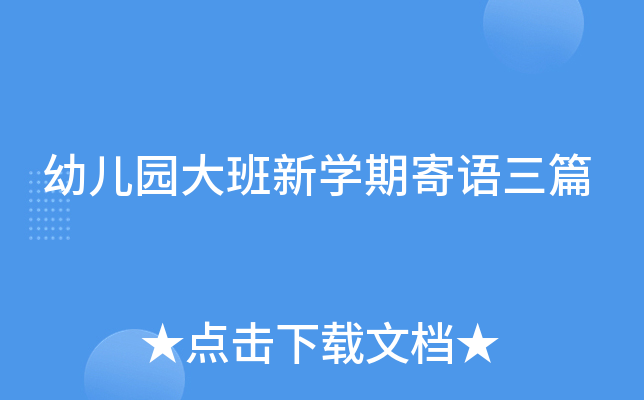 ׃@W(xu)ڼZƪ