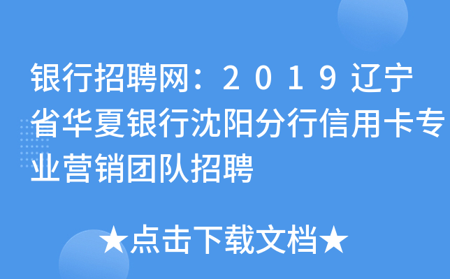 yƸW(wng)2019|ʡAyꖷÿI(y)INF(tun)(du)Ƹ