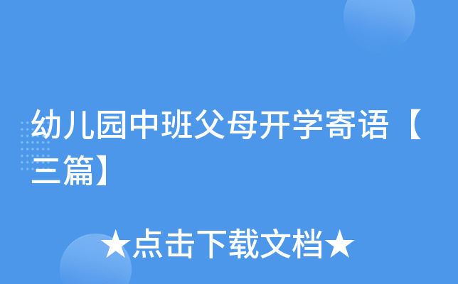 ׃@аุĸ_W(xu)Zƪ