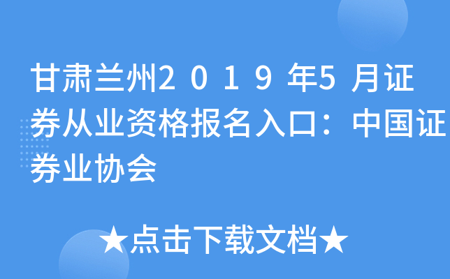 Cm20195CȯĘI(y)YڣЇCȯI(y)f(xi)