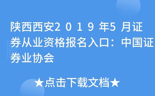 20195CȯĘI(y)Y(bo)ڣЇCȯI(y)f(xi)