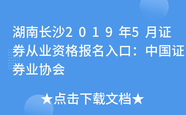 Lɳ20195CȯĘI(y)YڣЇCȯI(y)f(xi)