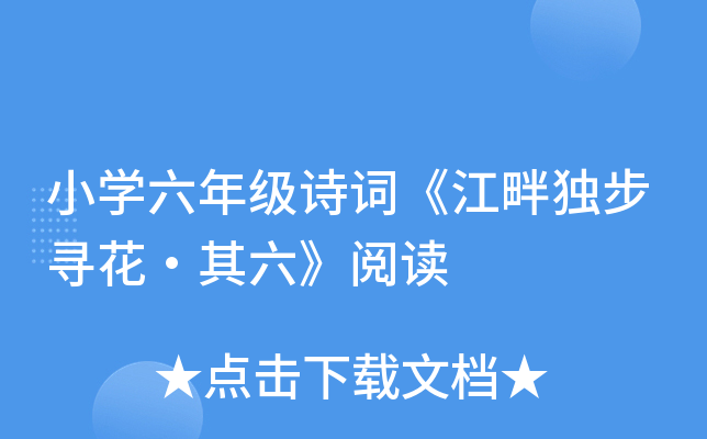 СW꼉Ԋ~Ϫx