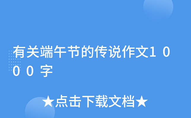 P(gun)繝(ji)Ăf(shu)1000