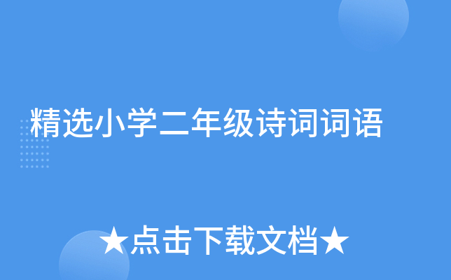 xСW(xu)꼉Ԋ~~Z