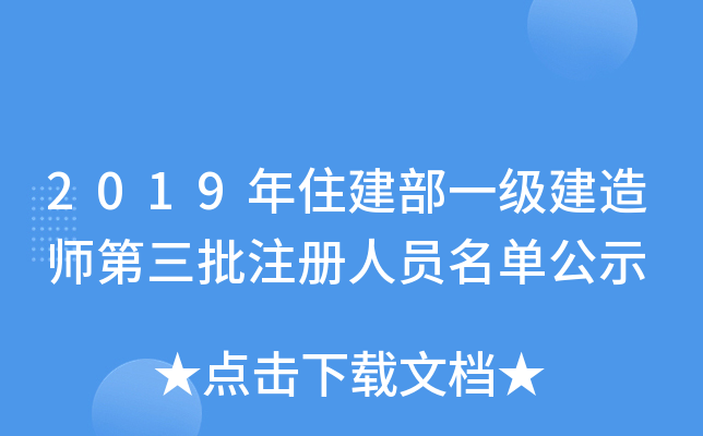 2019סһ쎟עˆTιʾ