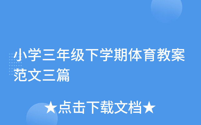 СW(xu)꼉(j)W(xu)w̰ƪ
