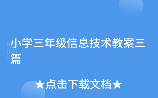 СW(xu)꼉(j)Ϣg(sh)̰ƪ