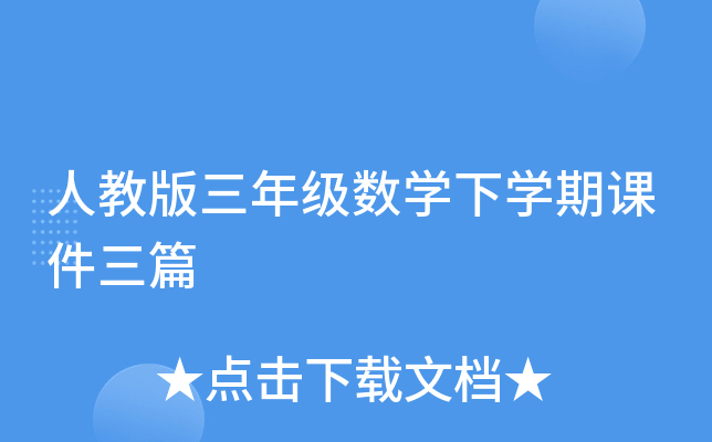 ˽̰꼉(j)(sh)W(xu)W(xu)nƪ
