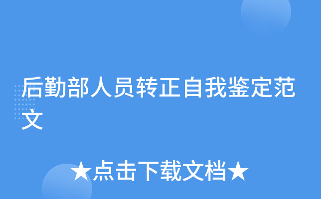 ڲˆTD(zhun)b