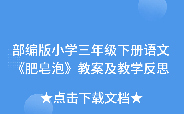 СW(xu)꼉Zġݡ̰̌W(xu)˼