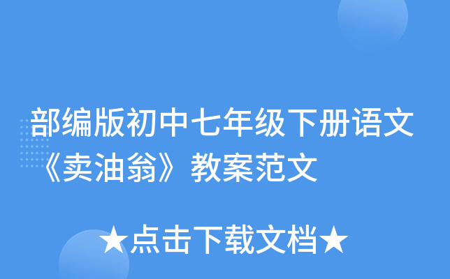 꼉Zġṵ̡