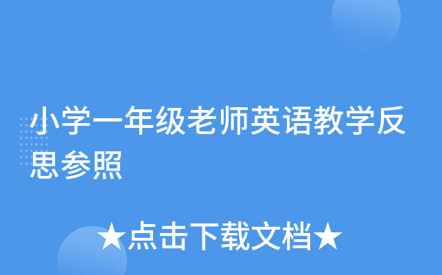 СWһ꼉ώӢŽW˼