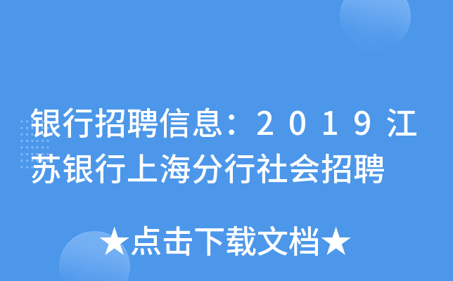 yƸϢ2019KyϺ(hu)Ƹ