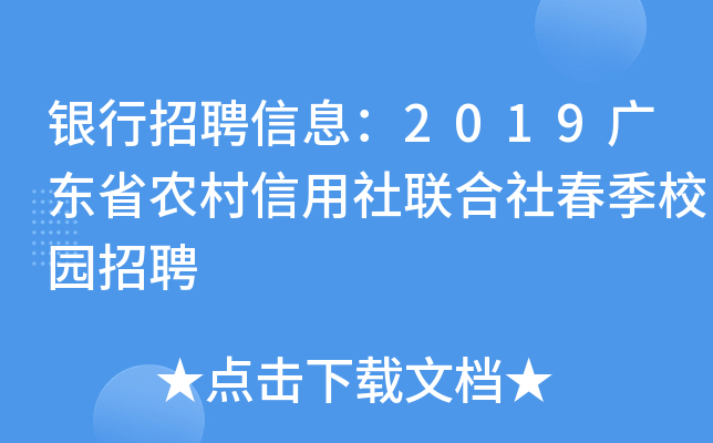 yƸϢ2019V|ʡr(nng)(lin)紺У@Ƹ