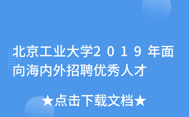 I(y)W(xu)2019򺣃(ni)Ƹ(yu)˲
