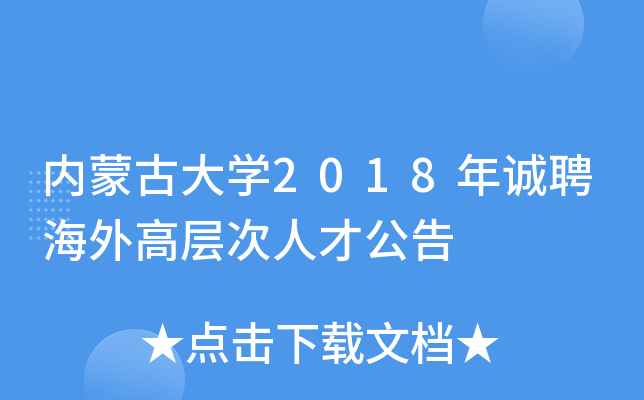ɹŴW2018\ƸߌӴ˲Ź