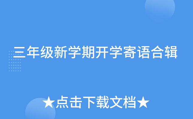 꼉W(xu)_W(xu)Z݋