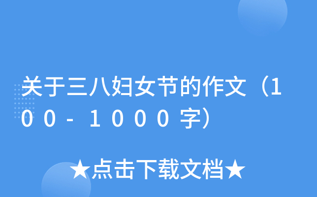P(gun)ˋDŮ(ji)ģ100-1000֣