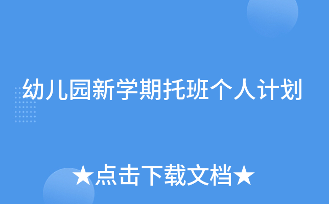 ׃@WаӋ