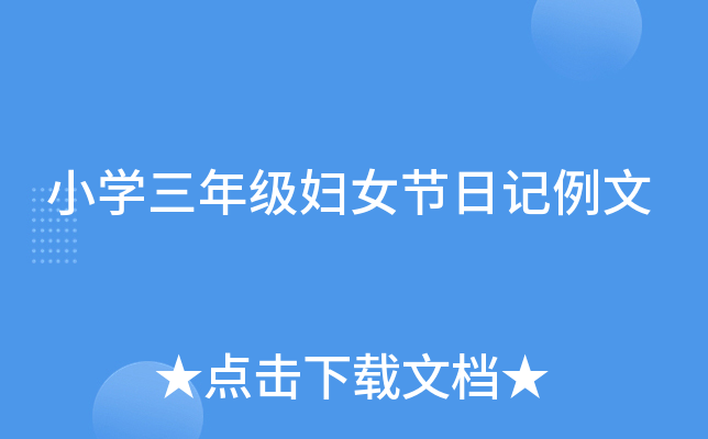 СW꼉DŮ(ji)ӛ