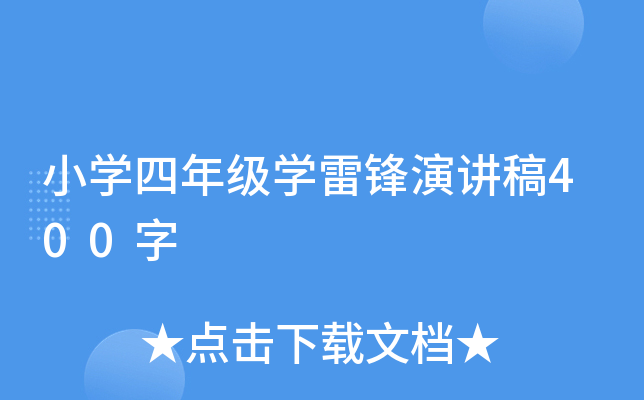 СW(xu)꼉(j)W(xu)hv400