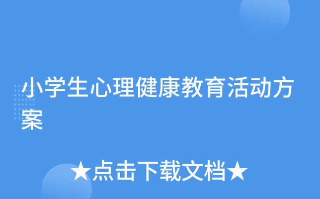 СW(xu)ӷ