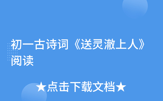 һԊ~`ˡx