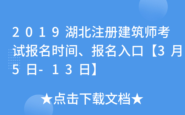 2019עԽԇrgڡ35-13ա