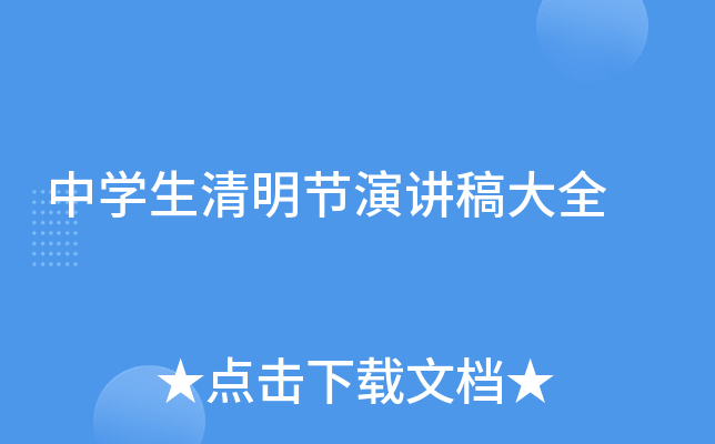 ЌW(xu)(ji)vȫ