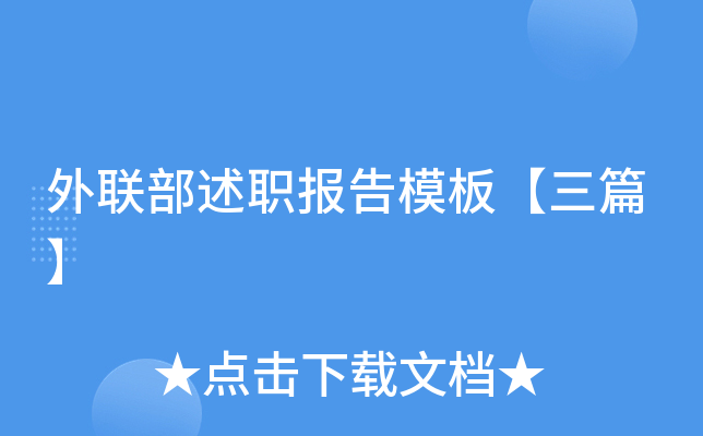 (lin)ģ塾ƪ