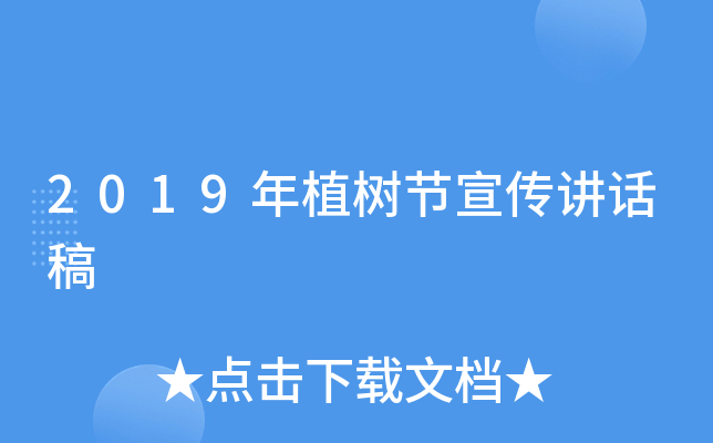 2019ֲ九(ji)vԒ