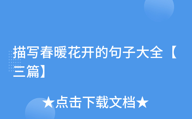 茑(xi)ů_(ki)ľӴȫƪ