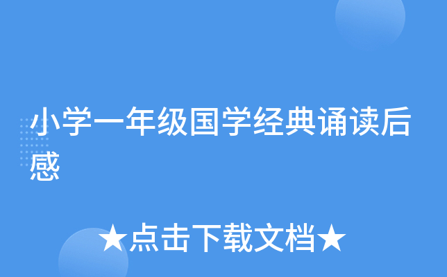 СWһ꼉W(jng)bx