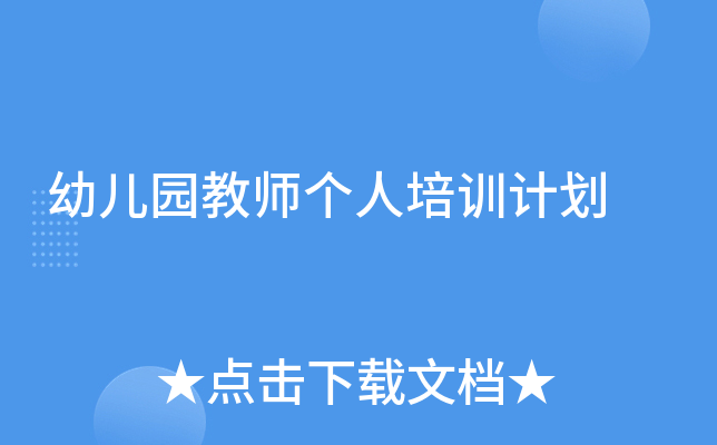 ׃@̎Ӗ(xn)Ӌ(j)