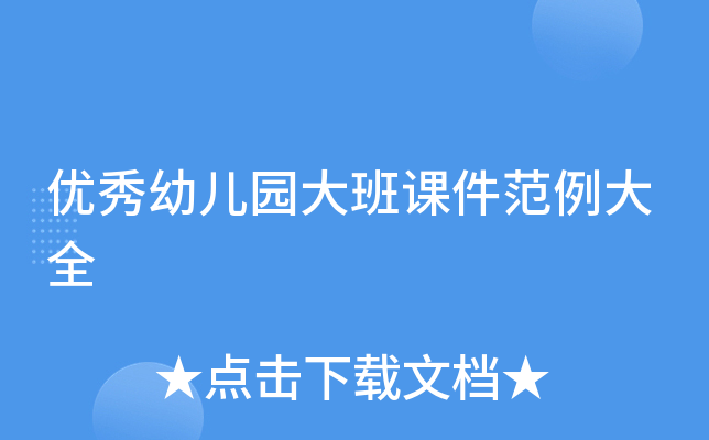 (yu)׃@nȫ