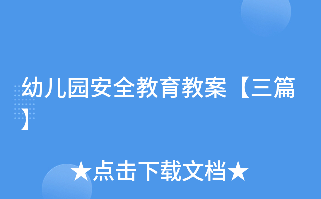 ׃@ȫ̰ƪ