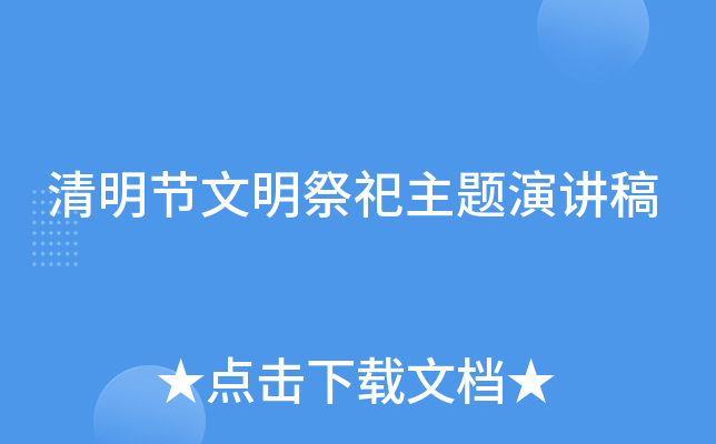 (ji)}v