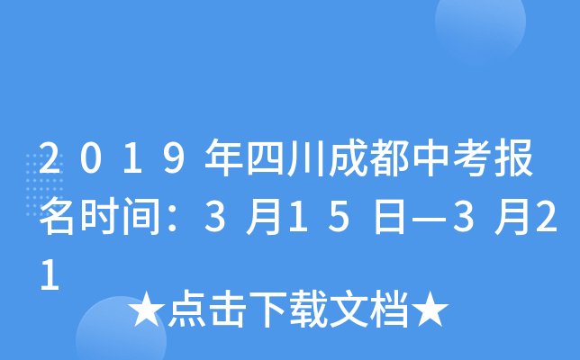 2019Ĵɶп(bo)r(sh)g315ա321