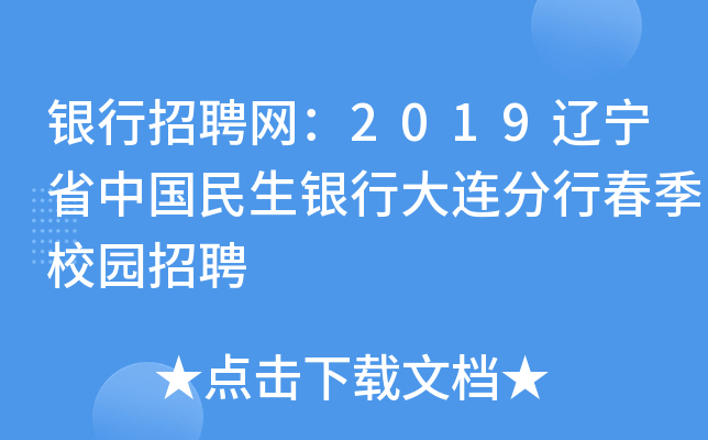 yƸW(wng)2019|ʡЇyдBдУ@Ƹ