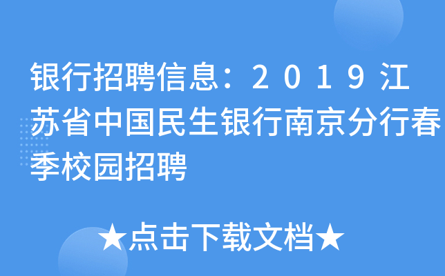 yƸϢ2019KʡЇyϾдУ@Ƹ
