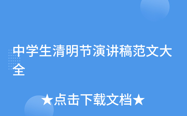 ЌW(xu)(ji)v巶Ĵȫ