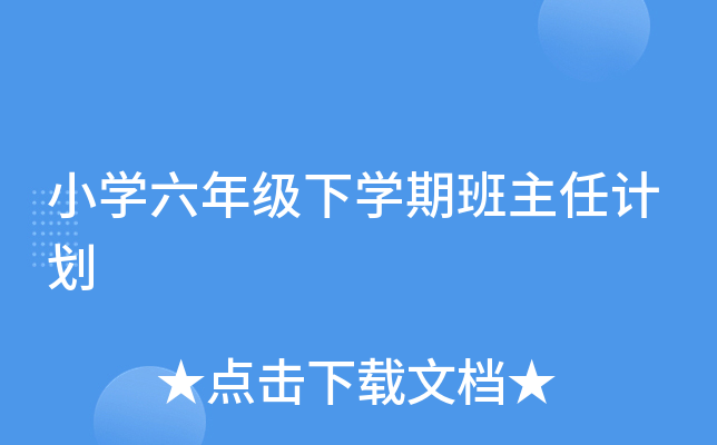 СW(xu)꼉(j)W(xu)ڰӋ(j)