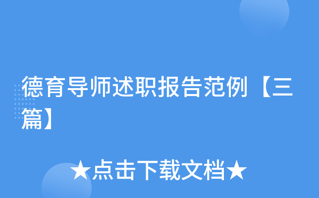 (do)淶ƪ