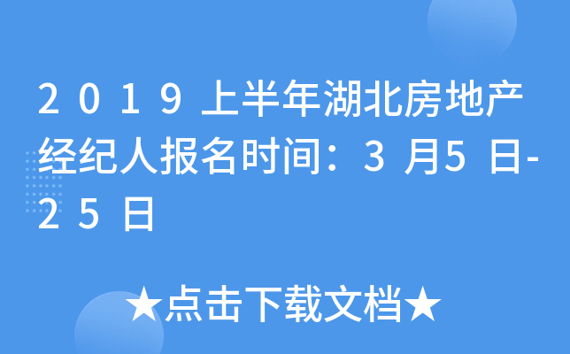 2019ϰخa(chn)(jng)o(j)ˈrg35-25