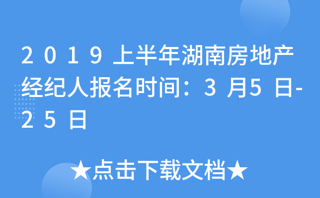 2019ϰϷخa(chn)(jng)o(j)ˈrg35-25