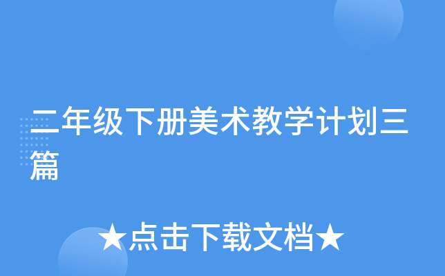 꼉(j)(c)g(sh)̌W(xu)Ӌ(j)ƪ