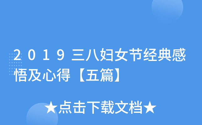 2019ˋDŮ(ji)(jng)ĵáƪ
