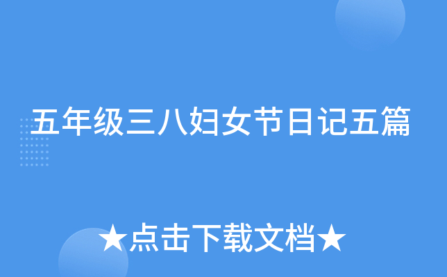 꼉ˋDŮ(ji)ӛƪ